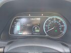 2023 Nissan Leaf S 40 Kwh Белый vin: 1N4AZ1BV5PC556618
