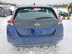 2023 Nissan Leaf S Blue vin: 1N4AZ1BV5PC563553 2023 Nissan Leaf S Blue vin: 1N4AZ1BV5PC563553