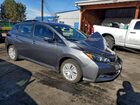 2025 Nissan Leaf S Серый vin: 1N4AZ1BV5SC566347