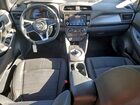 2025 Nissan Leaf S Серый vin: 1N4AZ1BV5SC566347