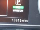 2023 Nissan Leaf S 40 Kwh Синий vin: 1N4AZ1BV7PC561612