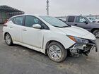 2023 Nissan Leaf S White vin: 1N4AZ1BV9PC551034