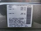 2025 Nissan Leaf S Gray vin: 1N4AZ1BV9SC558252