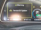 2019 Nissan Leaf Sl Черный vin: 1N4AZ1CP5KC305512