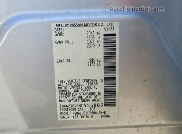 1N4AZ1CV9MC555885 2021 NISSAN LEAF Серебряный Вид подкапотного пространства