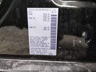 2024 Nissan Altima S Fwd Черный vin: 1N4BL4BV5RN309713