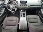 2019 Nissan Altima S Silver vin: 1N4BL4BV6KC222291