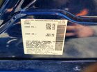 2019 Nissan Altima Sr Blue vin: 1N4BL4CV5KC155519