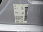 2020 Nissan Altima Sr Fwd Silver vin: 1N4BL4CV6LN311685