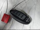 2024 Nissan Altima Sr Fwd Red vin: 1N4BL4CV6RN421581