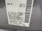 2020 Nissan Altima Sr Fwd Gray vin: 1N4BL4CV8LC122919 2020 Nissan Altima Sr Fwd Gray vin: 1N4BL4CV8LC122919