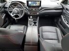 2025 Nissan Altima Sr Gray vin: 1N4BL4CW4SN353618 2025 Nissan Altima Sr Gray vin: 1N4BL4CW4SN353618