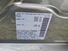 2025 Nissan Altima Sr Gray vin: 1N4BL4CW4SN353618 2025 Nissan Altima Sr Gray vin: 1N4BL4CW4SN353618