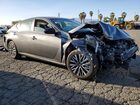 2025 Niss Altima Sv Gray vin: 1N4BL4DV1SN368969