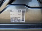 2025 Niss Altima Sv Gray vin: 1N4BL4DV1SN368969