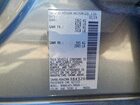 2024 Nissan Altima Sv Серый vin: 1N4BL4DV2RN384320