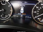 2025 Nissan Altima Sv Fwd Белый vin: 1N4BL4DV4SN304618