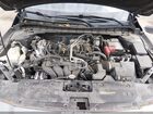2021 Nissan Altima Sv Fwd Серый vin: 1N4BL4DV5MN365799