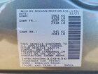 2024 Nissan Altima Sv Серебряный vin: 1N4BL4DV5RN350436