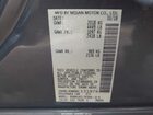 2019 Nissan Altima 2.5 Sv Серый vin: 1N4BL4DW0KC135976