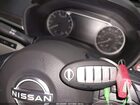 2025 Nissan Altima Sv Awd Синий vin: 1N4BL4DWXSN383415