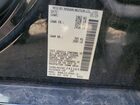 2019 Nissan Altima Sl Black vin: 1N4BL4EV3KC241165 2019 Nissan Altima Sl Black vin: 1N4BL4EV3KC241165