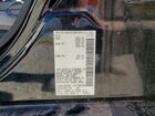 2019 Nissan Altima Black vin: 1N4BL4EV8KC147668