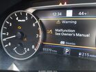 2019 Nissan Altima 2.5 Sl Gray vin: 1N4BL4EV8KC177771