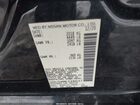 2021 Nissan Altima Sl Intelligent Awd Серый vin: 1N4BL4EW8MN338037