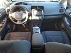 2017 Nissan Leaf S Gray vin: 1N4BZ0CP1HC306664 2017 Nissan Leaf S Gray vin: 1N4BZ0CP1HC306664