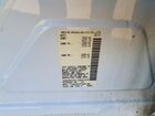 2016 Nissan Leaf Sv White vin: 1N4BZ0CP2GC300144