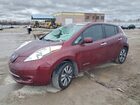 2017 Nissan Leaf S Burgundy vin: 1N4BZ0CP5HC301242