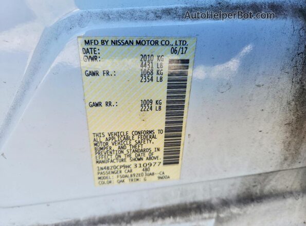 1N4BZ0CP9HC310977 2017 NISSAN LEAF Белый Вид подкапотного пространства