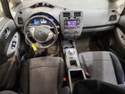 2017 Nissan Leaf S White vin: 1N4BZ0CPXHC311880