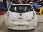 2017 Nissan Leaf S White vin: 1N4BZ0CPXHC311880