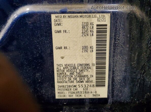 1N4BZ1BV5MC553248 2021 NISSAN LEAF Синий Панорамный вид салона 360°