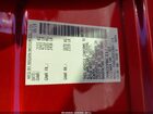 2019 Nissan Leaf Sl Plus Красный vin: 1N4BZ1CP8KC317304