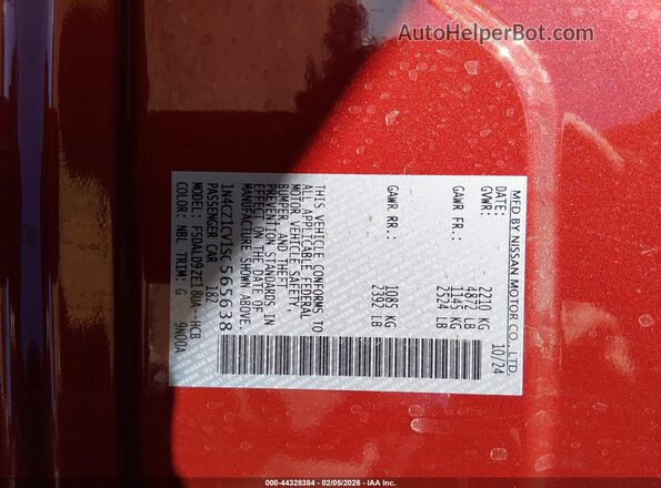 1N4CZ1CV1SC565638 2025 NISSAN LEAF Red Вид підкапотного простору