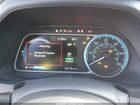 2024 Nissan Leaf Sv Plus Серый vin: 1N4CZ1CV2RC551743