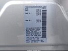 2024 Nissan Leaf Sv Plus Серый vin: 1N4CZ1CV2RC551743