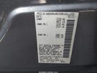 2023 Nissan Leaf Sv Plus 60 Kwh Gray vin: 1N4CZ1CV4PC558903