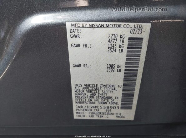 1N4CZ1CV4PC558903 2023 NISSAN LEAF Gray Vista del compartimento del motor
