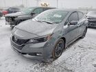 2024 Nissan Leaf Серый vin: 1N4CZ1CV6RC552801