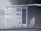 2024 Nissan Leaf Серый vin: 1N4CZ1CV6RC552801