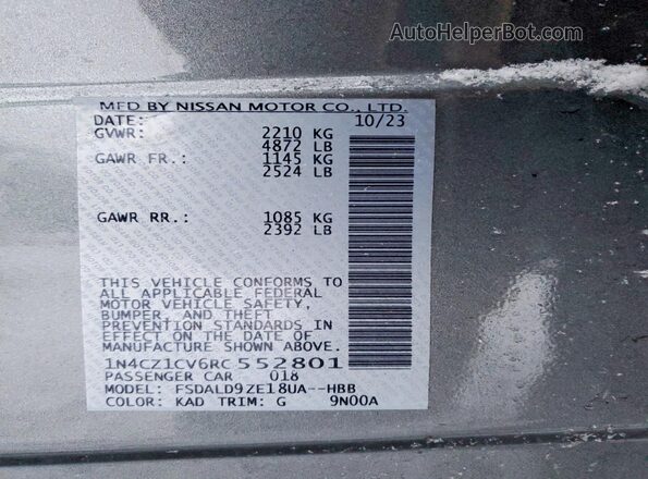 1N4CZ1CV6RC552801 2024 NISSAN LEAF Серый Вид подкапотного пространства