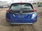 2025 Nissan Leaf S Синий vin: 1N4CZ1CV7SC565031