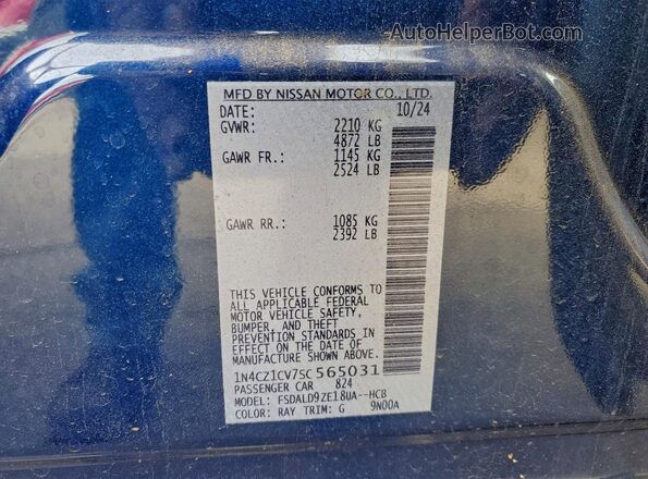1N4CZ1CV7SC565031 2025 NISSAN LEAF Синий Вид подкапотного пространства