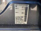 2023 Nissan Leaf Sv Plus Серый vin: 1N4CZ1CVXPC551938