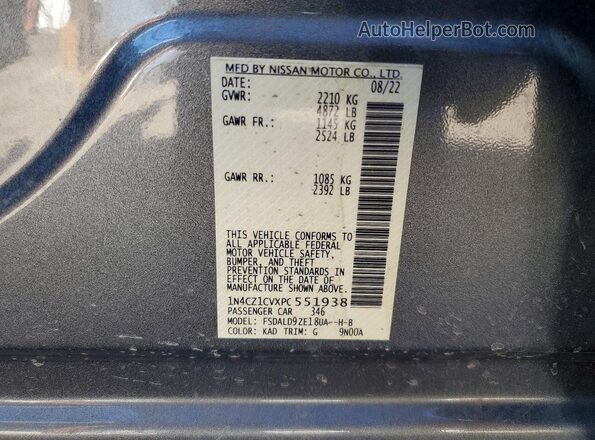 1N4CZ1CVXPC551938 2023 NISSAN LEAF Серый Вид наклейки с VIN-кодом