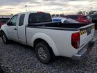 2019 Nissan Frontier Sv White vin: 1N6AD0CW4KN784632